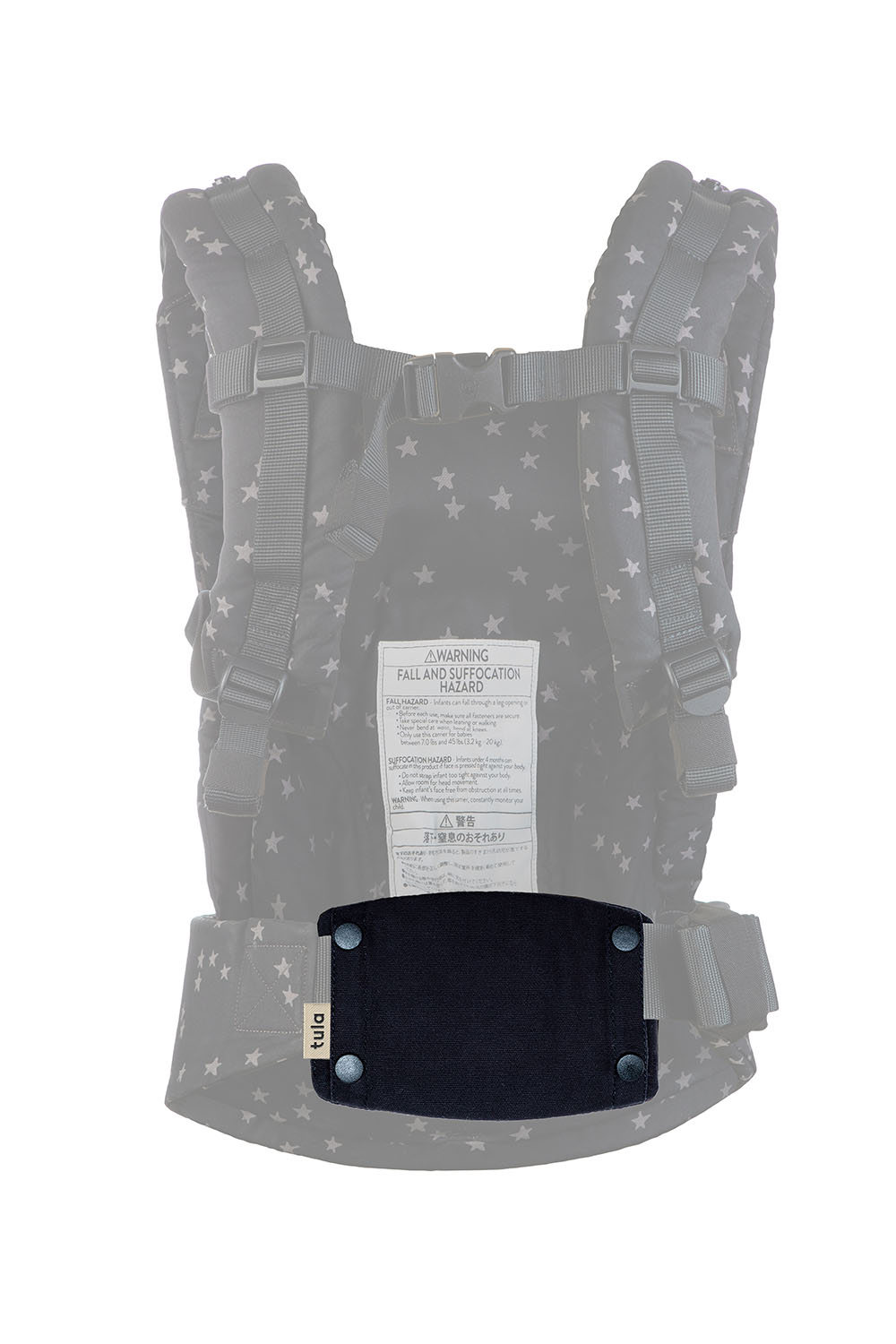 Back brace hot sale for carrying baby